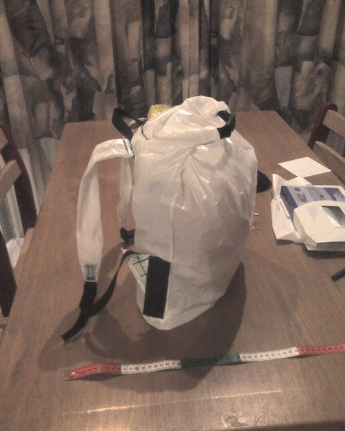backpack side view