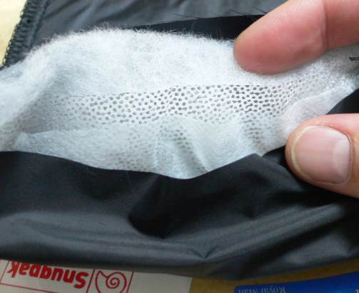 Reflectatherm is the shiny layer in this fabric sample