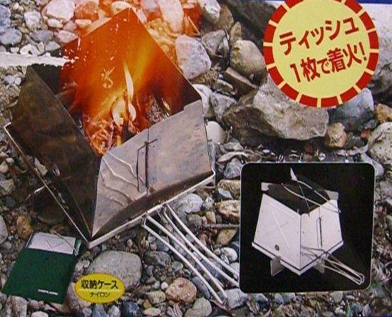 Uniflame nature stove