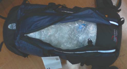 granite gear meridian vapor panel access