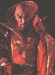 ming