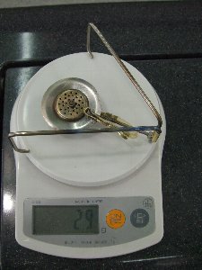 29g