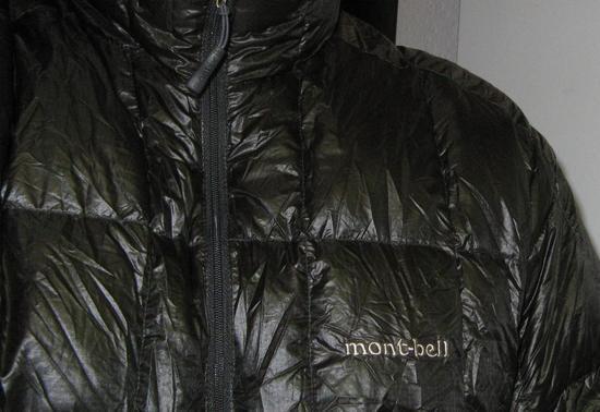 details mbell ex lt