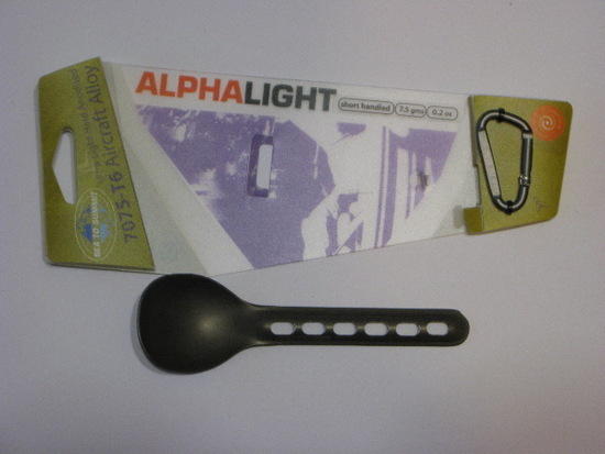 S2S spoon