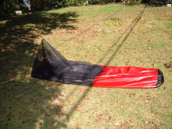meteor bivy