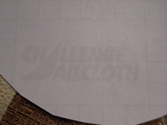 sail cloth