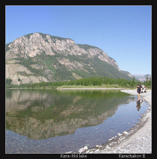 Kara-Hol lake in Tuva