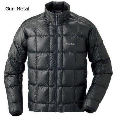 Montbell Extremely Light Down Jacket