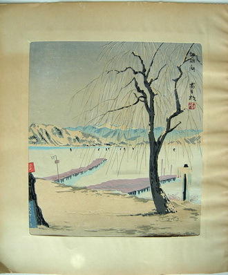 A woodblock print