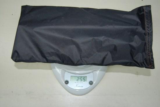 255 grams (9 oz.) Complete