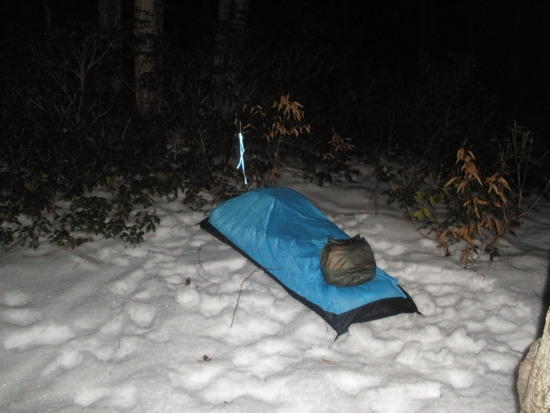 Cowboy camping in my Oware epic/spinnaker bivy