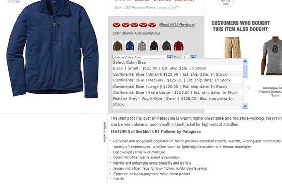 Moosejaw screen capture