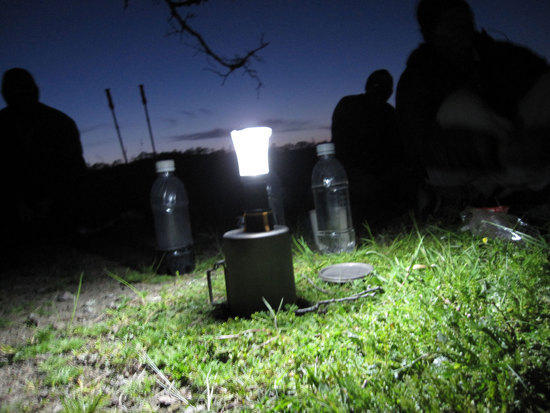 Richard's Latern