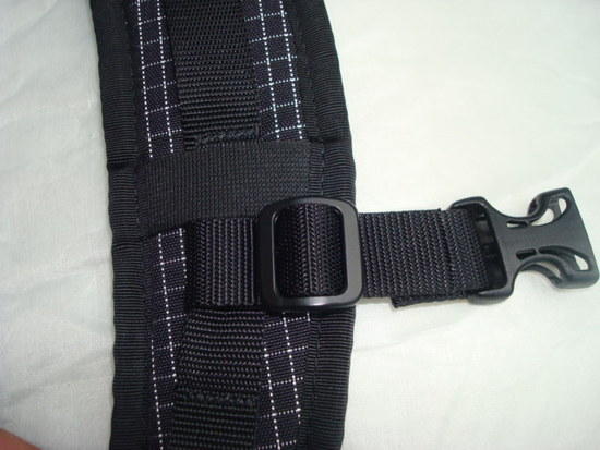 Sternum Strap