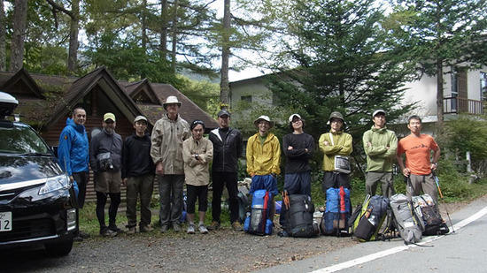 Glen Van Peski Japan Hike 001