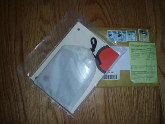 wallet package