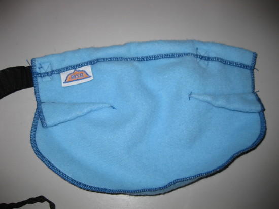MSR Mask Inside View