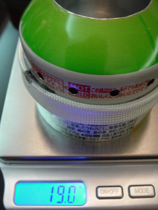2st CH alcohol stove 01