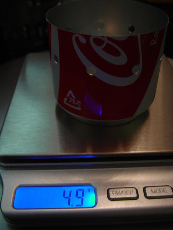 4.9g alcohol stove03