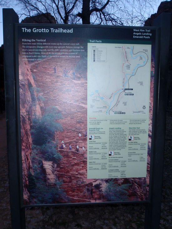 Trailhead