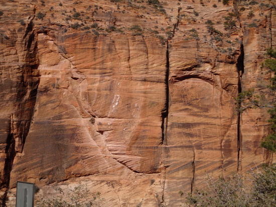 Nice cliff face