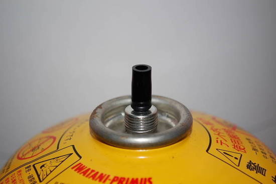 Adapter 1/3
