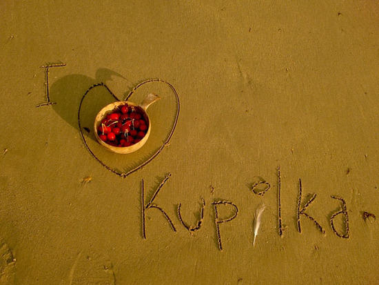 Kupilka Love