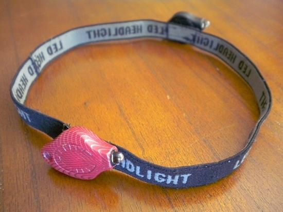 half ounce headlamp