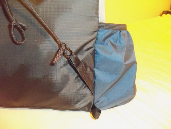 nylon cord back panel