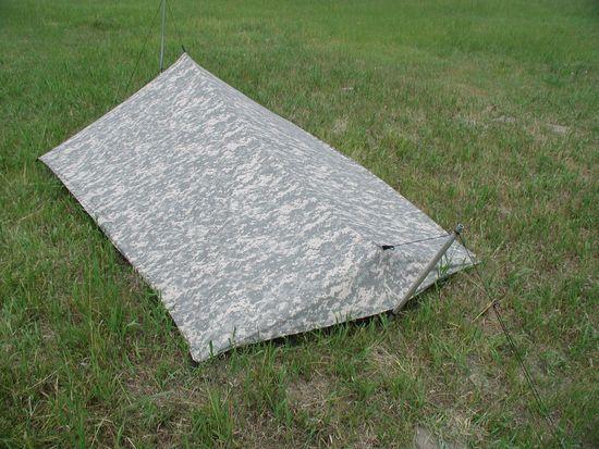 CatBird Tarp 2.0 feet end