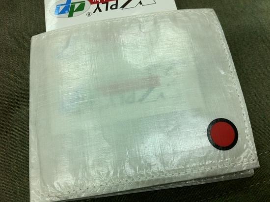 white wallet