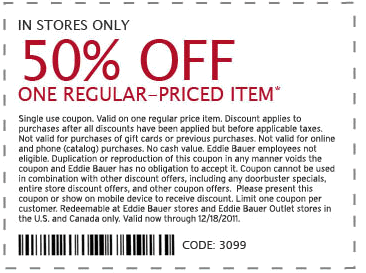 EB Coupon