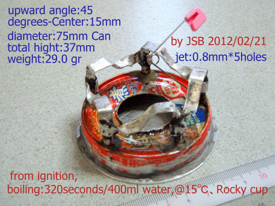 3729　stove