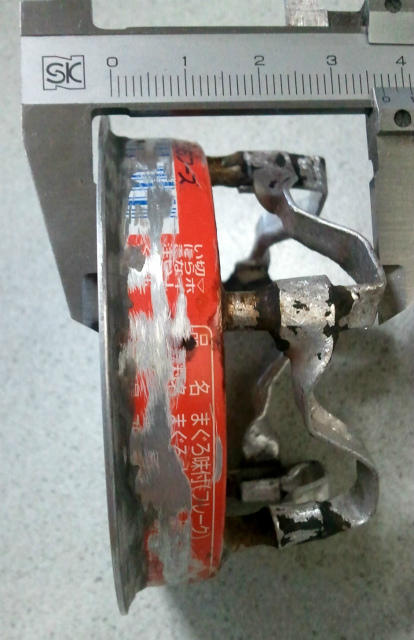 37mm hight 3729 stove