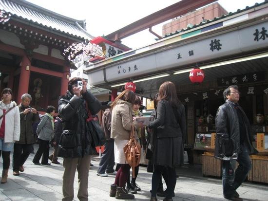 Tokyo market