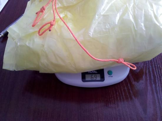 tarpweight