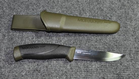 Mora Companion MG Stainless