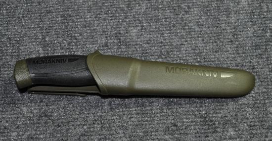 Mora Companion MG Stainless