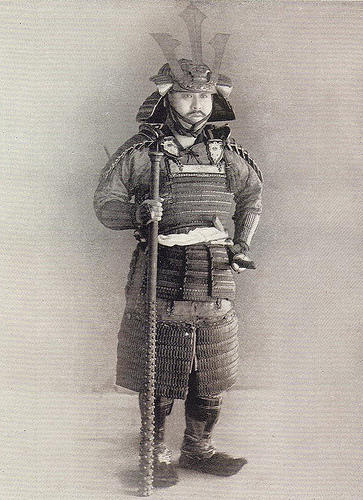 Piper armor