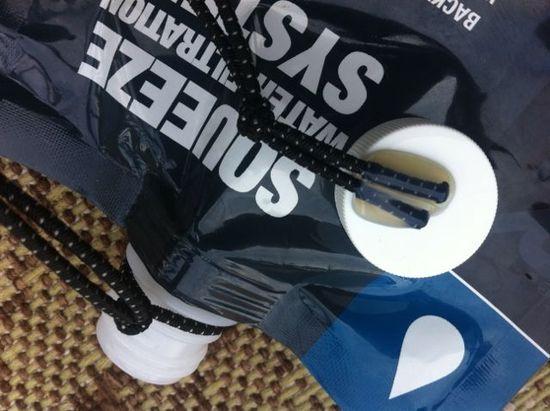 They won't get lost and can wrap like the Evernew bottles.