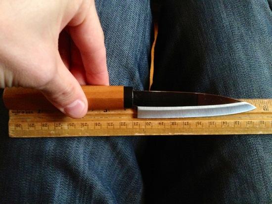 Total KAI knife length
