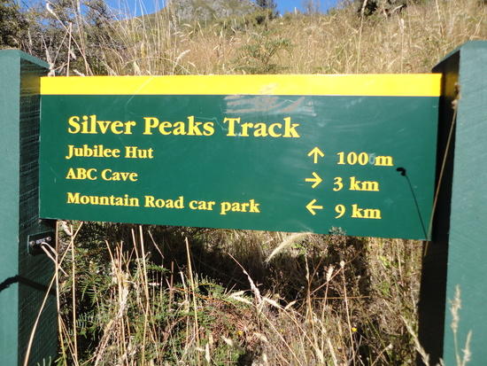 100m to the hut, time for lunch