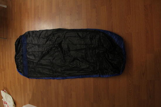 Empty Bivy