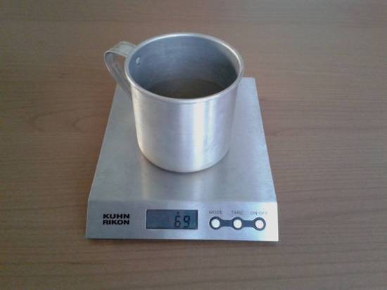 Cheap and light aluminium mug