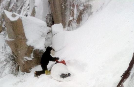 Winter Chute