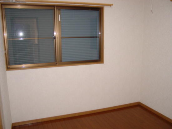 Second room