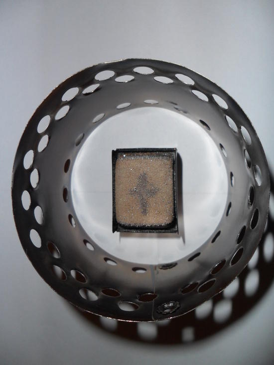 Stove inside of windscreen / cook pot support