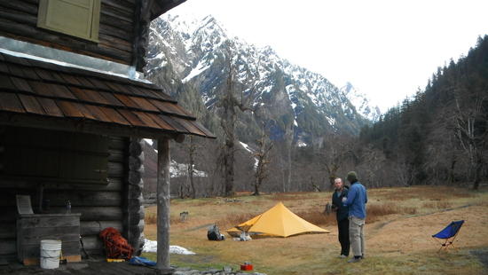 Room for You 2 Camp