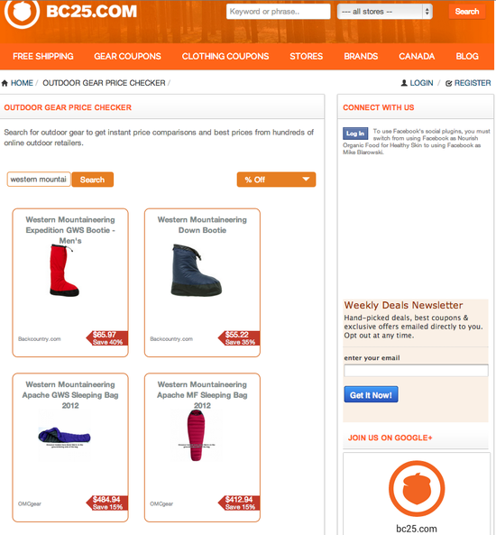 western mountaineering search results