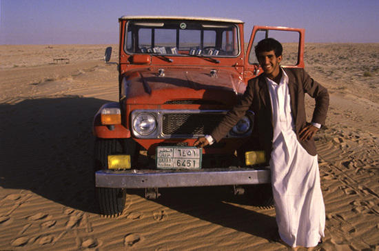Abdullah